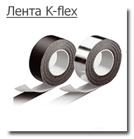 Лента k-flex
